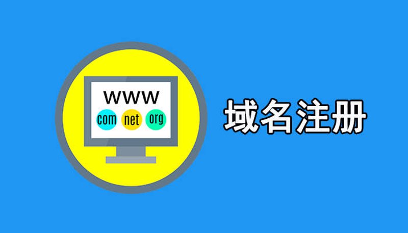服务器租用：助力企业数字化转型的新引擎