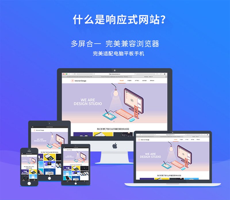 数字时代SEO优化的新篇章